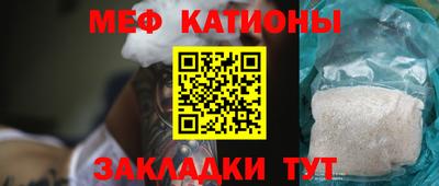 кокаин премиум Дубна