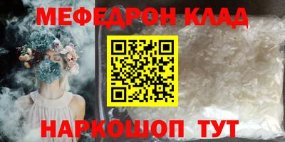 не бодяженный Аргун