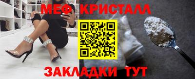 кокаин премиум Дубна