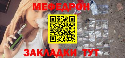 кокаин премиум Дубна
