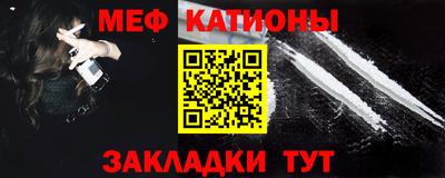 кокаин премиум Дубна