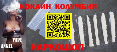 не бодяженный Аргун