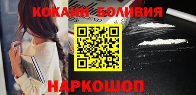 прущая мука Апшеронск