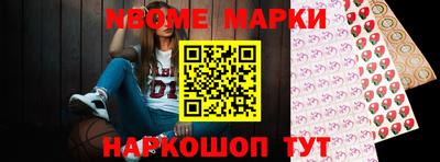 PSILOCYBIN Изобильный