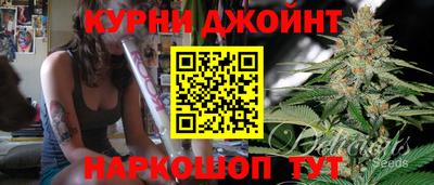 трава Апрелевка