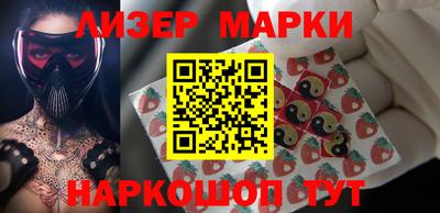 не бодяженный Аргун