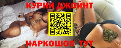 кокаин премиум Дубна