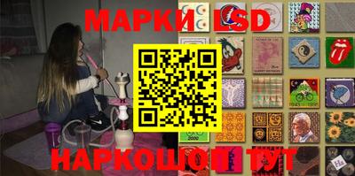 трава Апрелевка