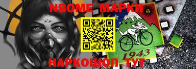 кокаин премиум Дубна