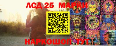 спайс Донской