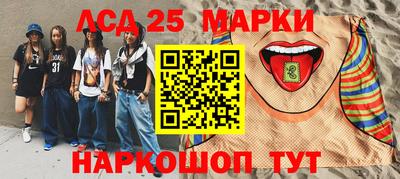 кокаин премиум Дубна