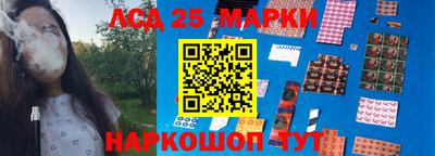 прущая мука Апшеронск