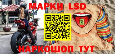 трава Апрелевка