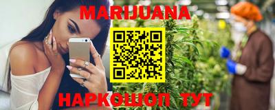 меф VHQ Ирбит