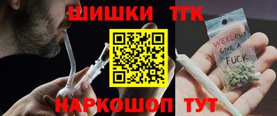 кокаин премиум Дубна