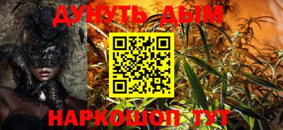 трава Апрелевка