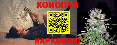 прущая мука Апшеронск