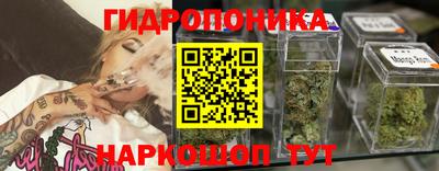 ешки Ипатово