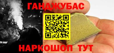 кокаин премиум Дубна