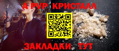 кокаин премиум Дубна