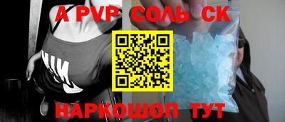 не бодяженный Аргун