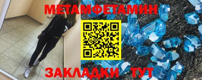 кокаин премиум Дубна