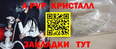 не бодяженный Аргун