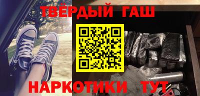 не бодяженный Аргун