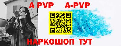 кокаин премиум Дубна