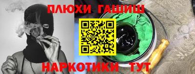 не бодяженный Аргун