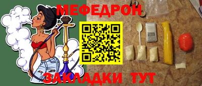 трава Апрелевка