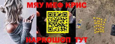 кокаин премиум Дубна