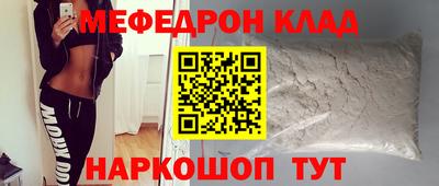 не бодяженный Аргун